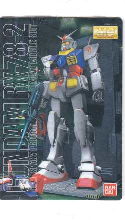 129 Rx 78 2 ガンダム ガンダム Gundam ガンプラパッケージアートコレクション チョコウエハース5の通販はau Pay マーケット 激安トレカのリアライズ Au Pay マーケット店