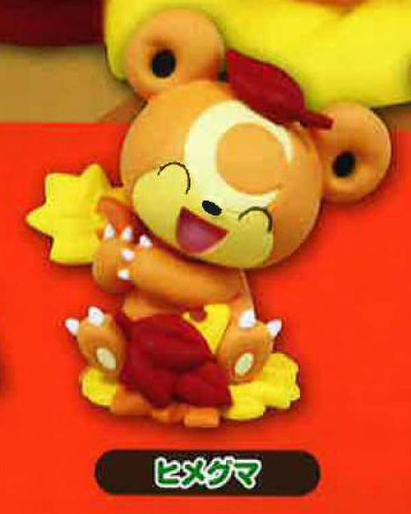 ヒメグマ ポケモン ポケットモンスター はらはらおちばあそび2の通販はau Pay マーケット 激安トレカのリアライズ