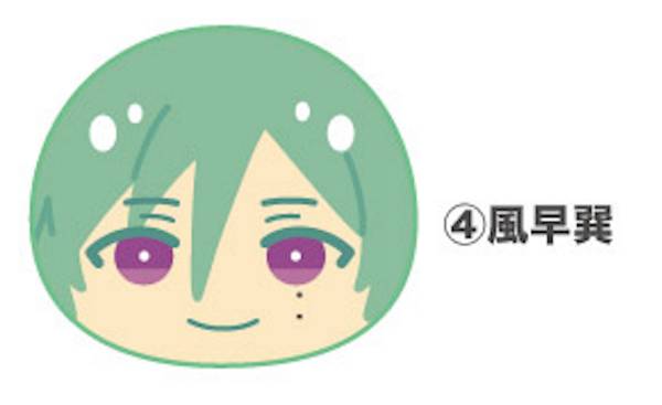 風早巽 あんさんぶるスターズ おまんじゅうにぎにぎマスコット ねくすと5の通販はau Pay マーケット 激安トレカのリアライズ