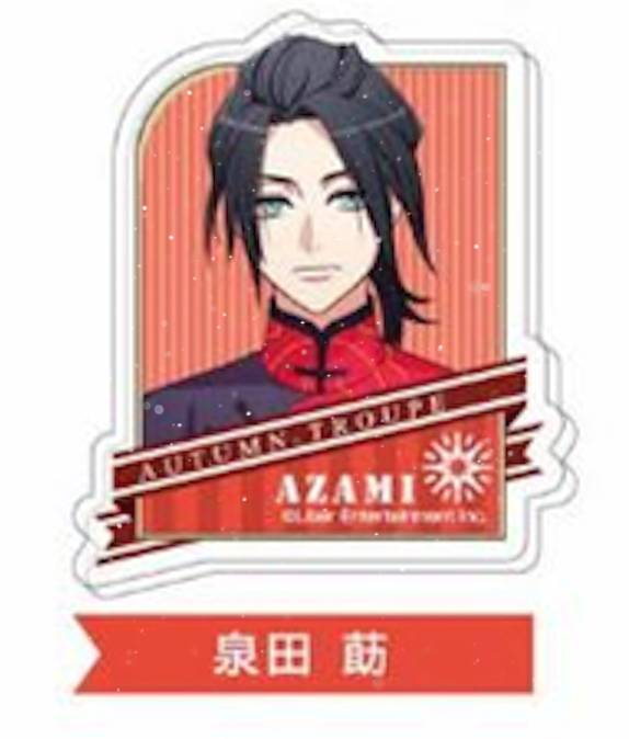 泉田莇 アクリルバッジ A3 秋組boxの通販はau Pay マーケット 激安トレカのリアライズ Au Pay マーケット店
