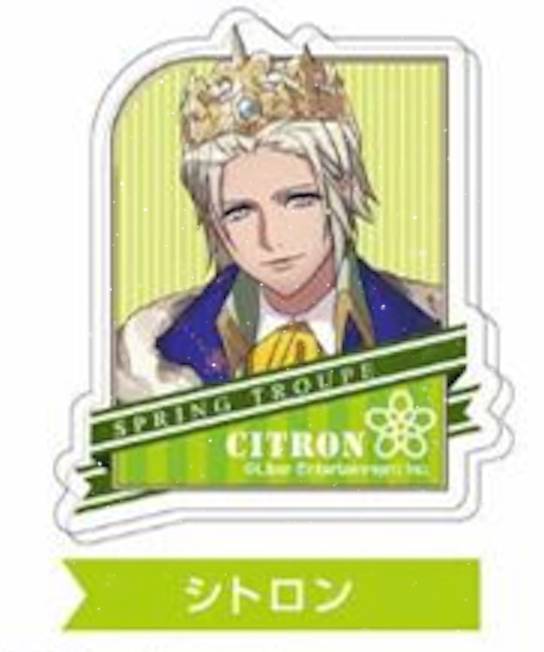 シトロン アクリルバッジ A3 春組boxの通販はau Pay マーケット 激安トレカのリアライズ