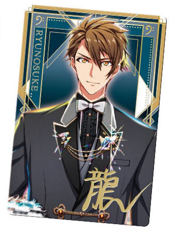 金色箔押し No 10 十龍之介 5周年記念衣装 アイドリッシュセブン ウエハース15の通販はau Pay マーケット 激安トレカのリアライズ