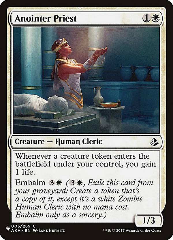 マジックザギャザリング Akh En Anointer Priest 英語版 コモン The List ザ リストの通販はau Pay マーケット 激安トレカのリアライズ