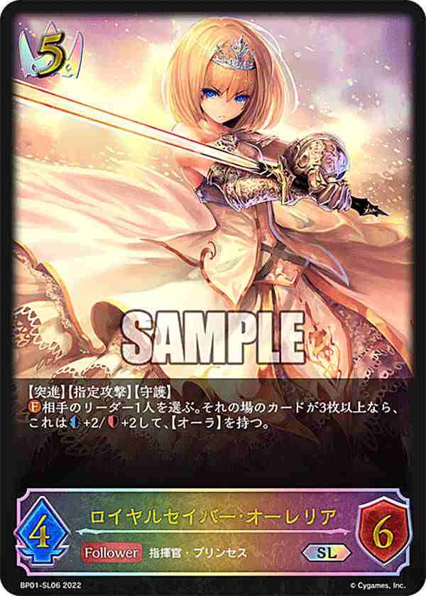 おもちゃ・ホビー・グッズ フラワーB ブルーグレイ シャドウバース セレクトショップ購入 Portaillハンドダイ ジャパンステアレザー スニーカー スニーカー