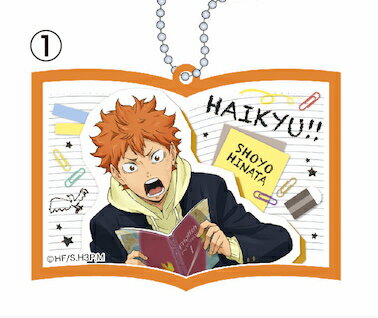 1 日向 ハイキュー 3rd ラバーストラップ コレクションの通販はau Pay マーケット 激安トレカのリアライズ