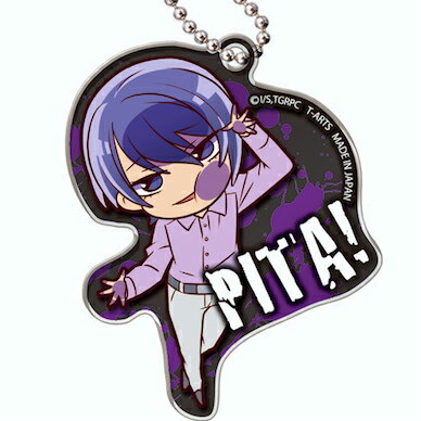 月山習 ぴた でふぉめ 東京喰種トーキョーグール Re アクリルキーホルダーの通販はau Pay マーケット 激安トレカのリアライズ