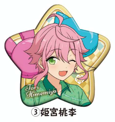 姫宮桃李 あんさんぶるスターズ おほしさまカンバッジ Vol 3の通販はau Pay マーケット 激安トレカのリアライズ 姫宮桃李 あんさんぶるスターズ おほしさまカンバッジ Vol 3の通販はau Pay マーケット 激安トレカのリアライズ