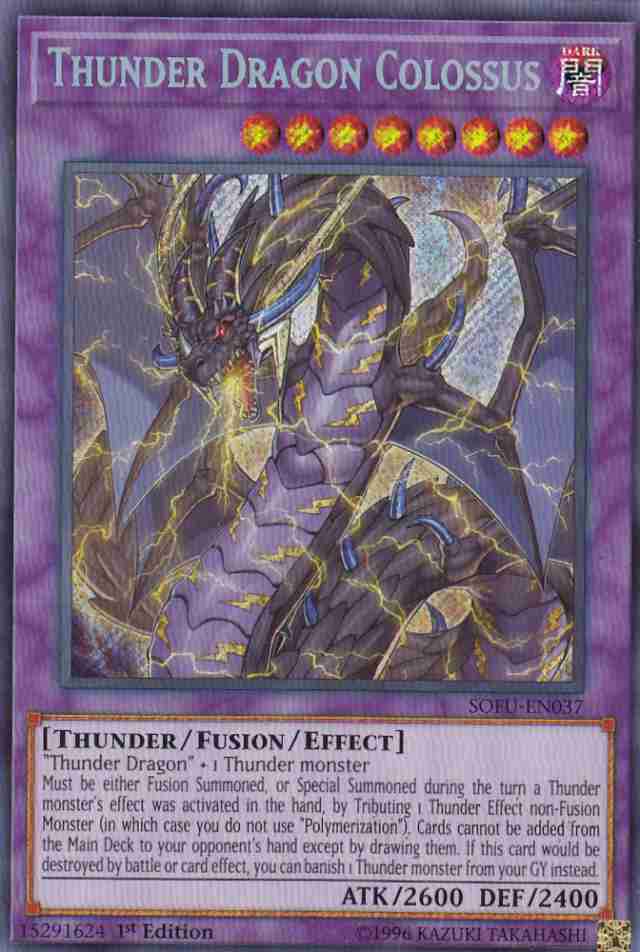 遊戯王 Sofu En037 雷神龍 サンダー ドラゴン Thunder Dragon Titan 英語版 1st Edition シークレットレア Soul Fusion Packの通販はau Pay マーケット 激安トレカのリアライズ