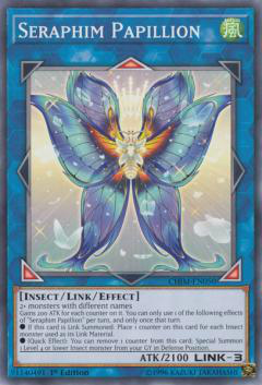 遊戯王 Chim En050 熾天蝶 Seraphim Papillion 英語版 1st Edition ノーマル Chaos Impactの通販はau Pay マーケット 激安トレカのリアライズ