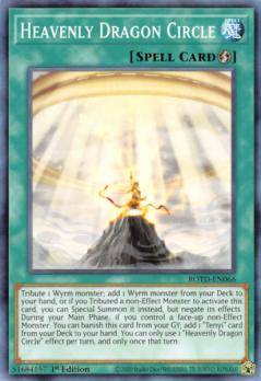 遊戯王 Rotd En066 天幻の龍輪 Heavenly Dragon Circle 英語版 1st Edition ノーマル Rise Of The Duelistの通販はau Pay マーケット 激安トレカのリアライズ