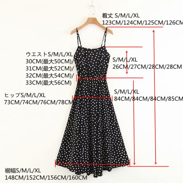 サマードレス マキシワンピース マキシ 花柄 フラワー ロングワンピース レディース プリント オシャレ リゾート 旅行 海辺 レディースの通販はau Pay マーケット ｓａｋｕｒａファッション