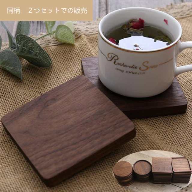 21 新作 木製 コースター コップ敷き カップ置き コップ受け グラス マット ウッド Wood コースター カフェ コーヒー お茶 天然木 コーの通販はau Pay マーケット ｓａｋｕｒａファッション