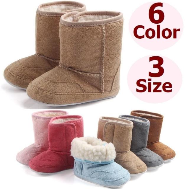 子供用 ムートンブーツ 2way ショートブーツ ミドルブーツ ベビーシューズ 靴 内側ボア マジックテープ スウェード調 フラの通販はau Pay マーケット 美良