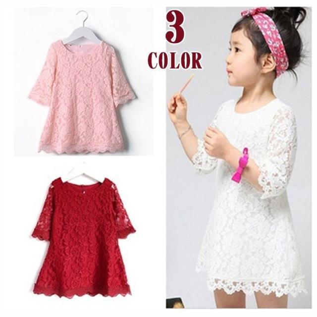 レースワンピース Aラインワンピース ミニワンピース ミニドレス 子供服 こども服 総レース 7分袖 可愛い ガーリー シンプルの通販はau Pay マーケット 美良
