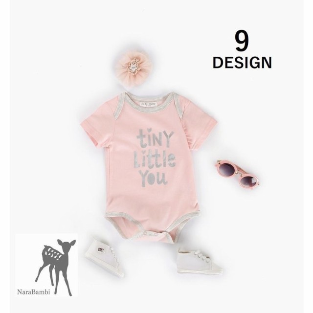 ベビー服 赤ちゃん 新生児 キッズ 子ども カバーオール ボタン 絵 半袖