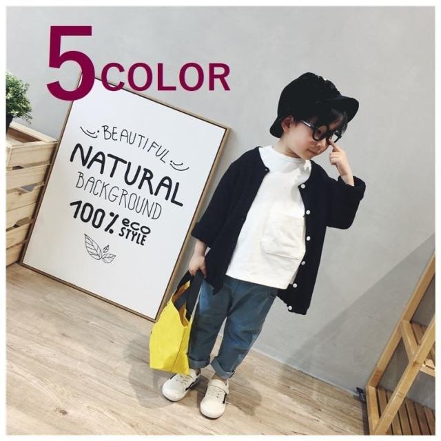 カーディガン 子供服 キッズ 可愛い キュート 羽織り 暖かい 春夏秋 無地 男の子 女の子の通販はau Pay マーケット 美良