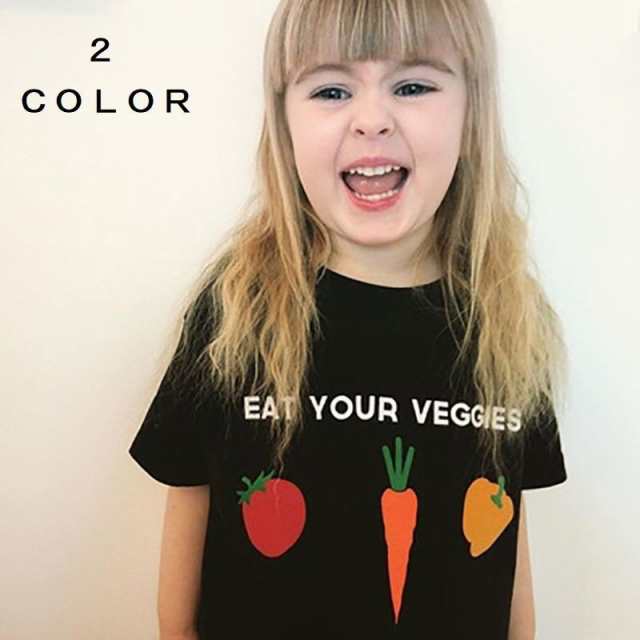 ｔシャツ トップス 子供服 キッズ服 プリントｔシャツ 半袖 男の子 女の子 野菜 シンプル 着回し 部屋着 ルームウエア 普段の通販はau Wowma 美良