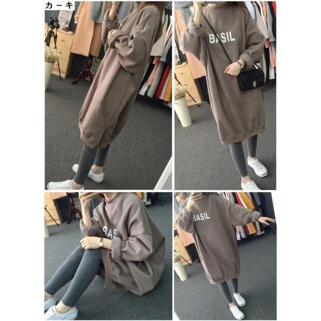 レディース スウェットワンピース 長袖 ミディ丈 膝丈 ラウンドネック サイドスリット ゆったりめ ルーズ 英語 英字 アルファの通販はau Pay マーケット 美良