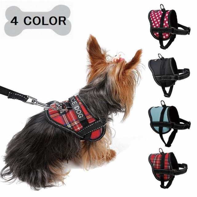 ハーネス ソフトハーネス ペット用品 ペット 犬 ドッグ 犬用 ドッグハーネス ワンタッチ装着 ワンタッチハーネス 首輪 胴輪 の通販はau Pay マーケット 美良