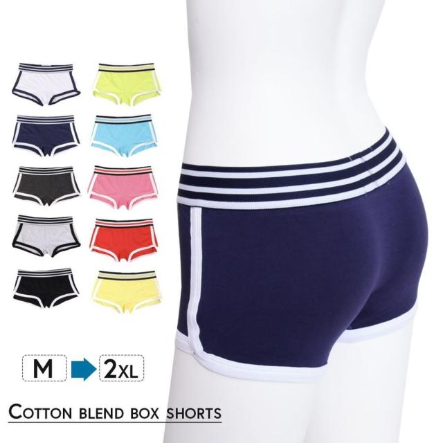 受け入れ 作る 敬礼 パンティー レディース Bar Karon Jp