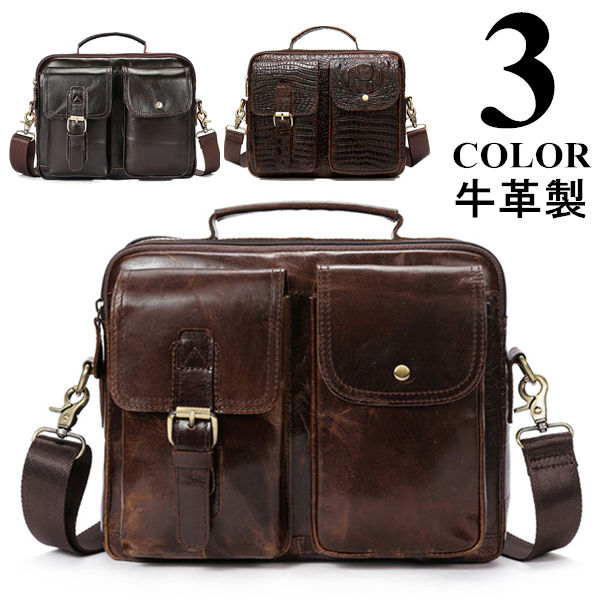本革 ショルダーバッグ メンズ 大容量 高級 最新ステッチ改良 耐久性アップ ワンショルダーバッグ 斜め掛け レザー カジュアル 通勤iの通販はau Pay マーケット Search