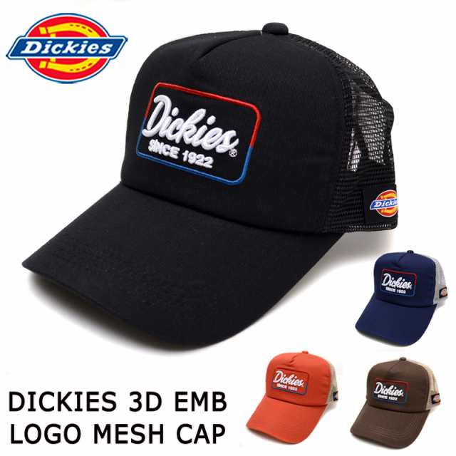 キャップ メンズ 大きい サイズ 深め メッシュキャップ ベースボールキャップ ディッキーズ レディース Dickies 帽子の通販はau Pay マーケット バッグ ファッション雑貨のuyunii