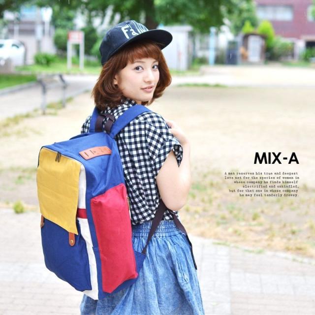リュック マザーズバッグ 軽量 大容量 大きめ マザーバッグ 通学 レディース おしゃれ かわいい メンズ 大人 リュックサック 旅行 マの通販はau Pay マーケット バッグ ファッション雑貨のuyunii