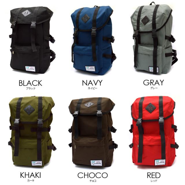 リュック リュックサック レディース おしゃれ メンズ 大容量 大きい 大きめ Pc 撥水 アヴェンチュラ 防災 防水 デイパック 人気 高校の通販はau Pay マーケット バッグ ファッション雑貨のuyunii