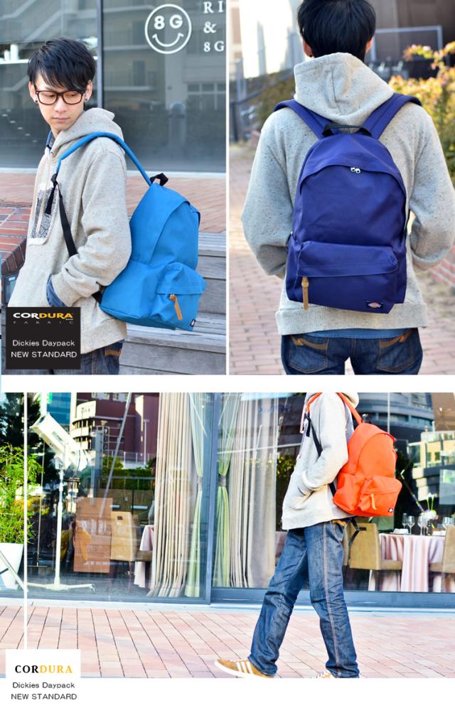 リュック リュックサック ディッキーズ リュック Dickies Cordura コーデュラ おしゃれ キャンバス メンズ レディース 自転車 高校生 人の通販はau Pay マーケット バッグ ファッション雑貨のuyunii
