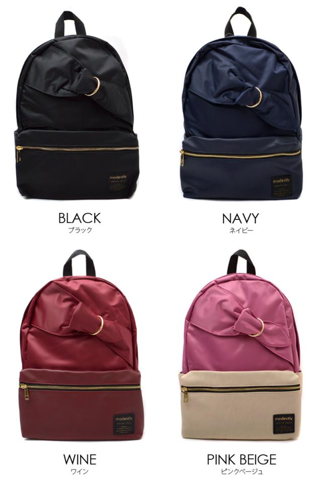 リュックサック レディース リボン リュック リボン ナイロン ピンク 自転車 高校生 通学 アウトドア 大容量 の通販はau Pay マーケット バッグ ファッション雑貨のuyunii