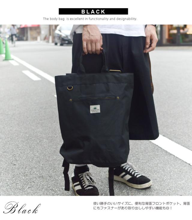 リュック リュックサック トート トートバッグ 2way 人気 メンズ 多機能 大きい 大きめ Pc おしゃれ ナイロン デザイン レディース デの通販はau Pay マーケット バッグ ファッション雑貨のuyunii