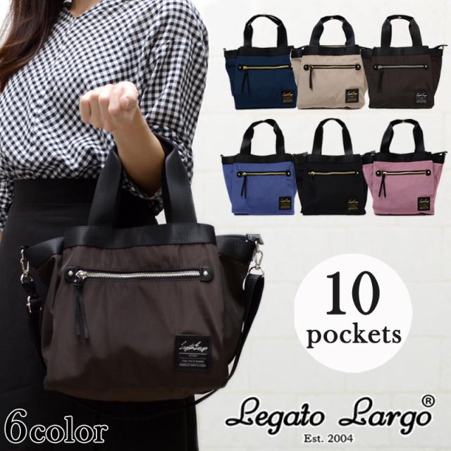 トートバッグ レディース レガートラルゴ 10ポケット Legato Largo ショルダーバッグ トート マザーバッグ マザーズバッグ ランチトート の通販はau Pay マーケット バッグ ファッション雑貨のuyunii
