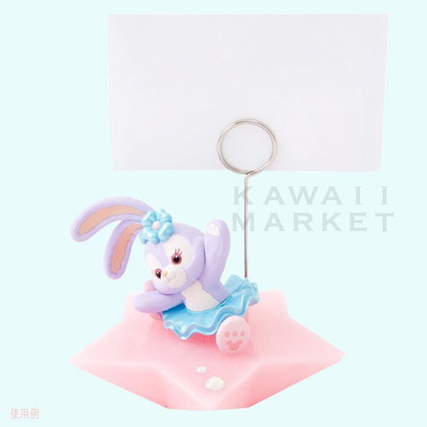 ステラルー メモスタンド 東京ディズニーシー限定グッズの通販はau Pay マーケット Kawaii Market