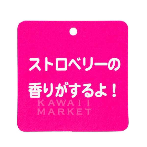 だきまくら 抱き枕 トイストーリー ロッツォ ぬいぐるみ かおり付き もこもこ 子供 ディズニーランド 限定 お土産 プレゼント TDL  TDSの通販はau PAY マーケット - kawaii market | au PAY マーケット－通販サイト