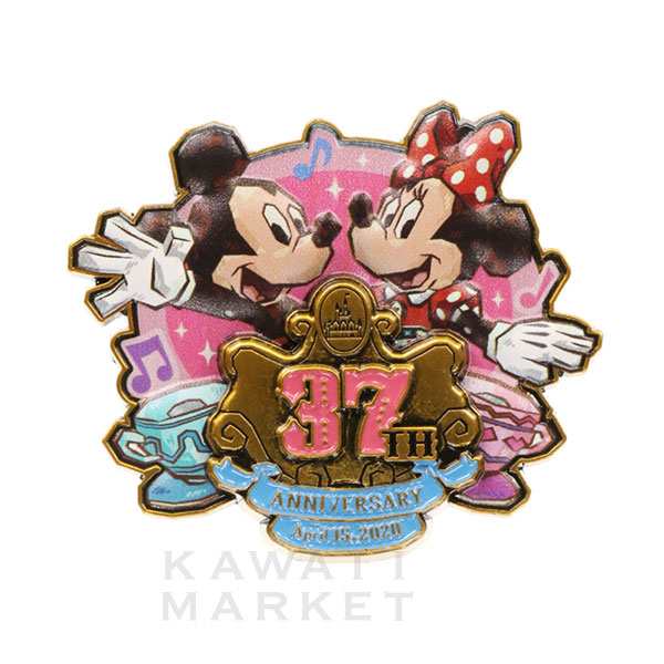 ピンバッジ ディズニーランド 37周年 ミッキー ミニー 東京ディズニーランド 限定 グッズ お土産の通販はau Pay マーケット Kawaii Market