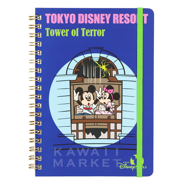 ノート B6 ブルー レトロ パークシーン 文房具 筆記用具 通勤通学 キャラクター ディズニーランド 限定 お土産 プレゼの通販はau Pay マーケット Kawaii Market