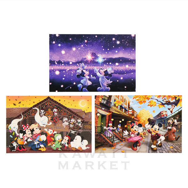 ディズニー限定生産セル画 ミッキー ミニー ドナルド プルート グーフィー Disney ディズニー ミッキー ミニー ドナルド プルート