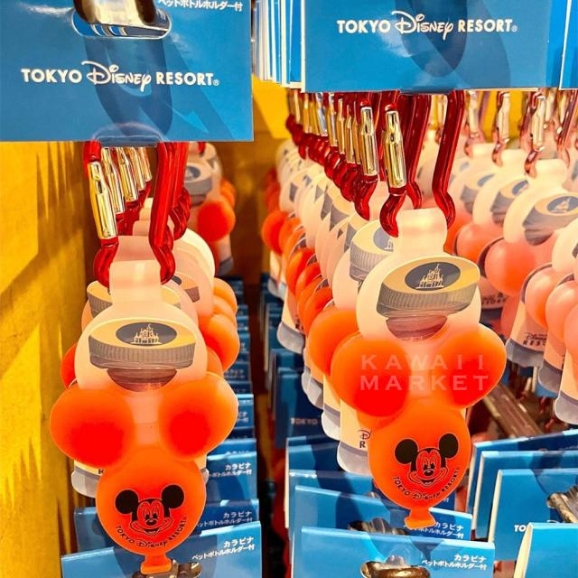 東京ディズニーリゾート ペットボトルホルダー 取りまわし