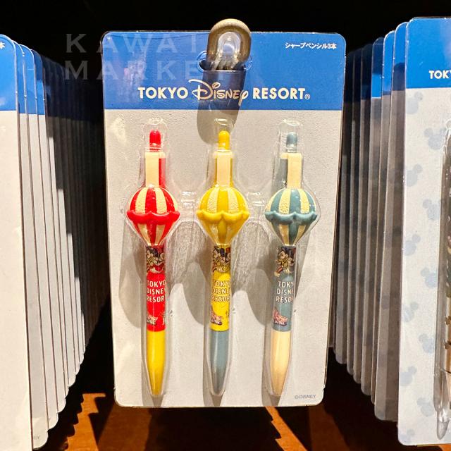シャープペンシルセット ミッキー ミニー レトロ 文房具