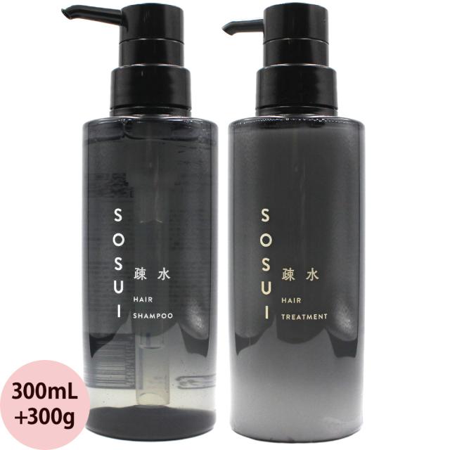 【正規販売店】 SOSUI ソスイ シャンプー＆トリートメント セット / 300mL+300g ダメージケア 疎水 健康毛 ハリコシ 保湿 コーティング 毛髪補修 CMC 美容室専売品 美容師 おすすめ