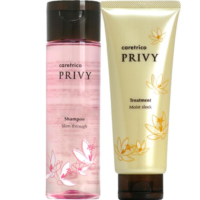 アリミノ ケアトリコ プリヴィ トリートメント スリムスルー 210g