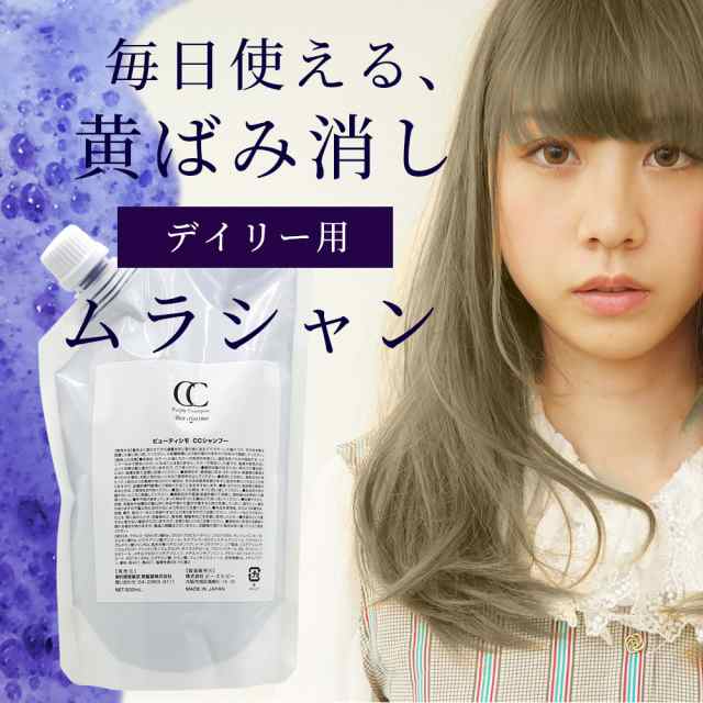 ハニエル ディフェンダーシャンプー1000ml トリートメント1000ｇ