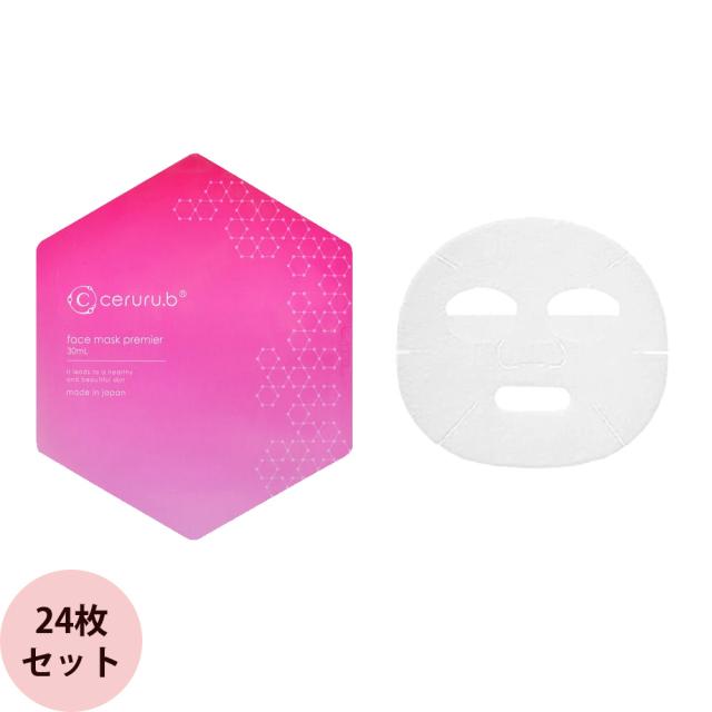 セルル フェイスマスク プレミア / 24枚セット