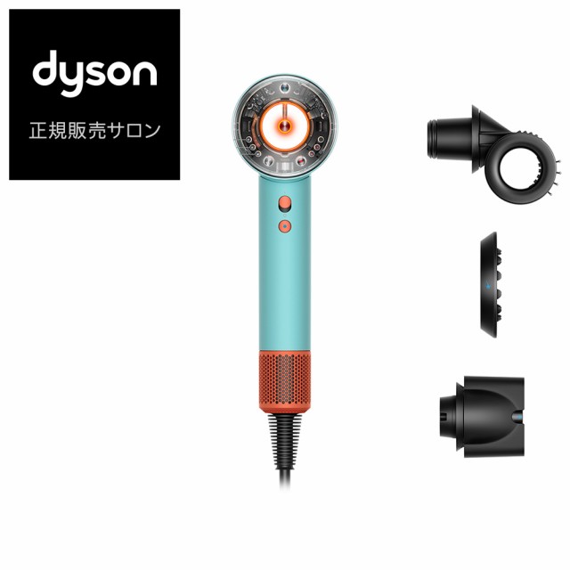 ダイソン スーパーソニックニューラルシャイン HD16 CPATO ヘアドライヤー （セラミックパティーナ／トパーズ） Dyson Supersonic  Nural Shine メーカ公認 正規販売サロン 公式の通販はau PAY マーケット - プロ用ヘア＆コスメShopネッツビー | au PAY  マーケット－通販サイト