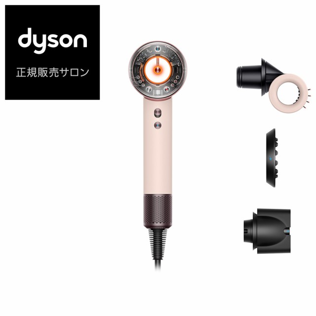 ダイソン スーパーソニックニューラルシャイン HD16 VLP ヘアドライヤー （セラミックピンク） Dyson Supersonic Nural Shine メーカ公認