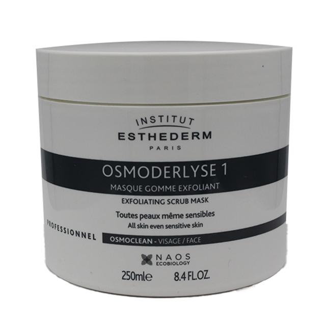 エステダム オスモ デルリゼ 260g [ クリームパック フェイスマスク トリートメント クレンジング 肌 エステ サロン専売品 ] ESTHEDERM