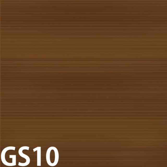 ホーユー プロステップ グレイカラー GS グレイスタンダード / 80g ...