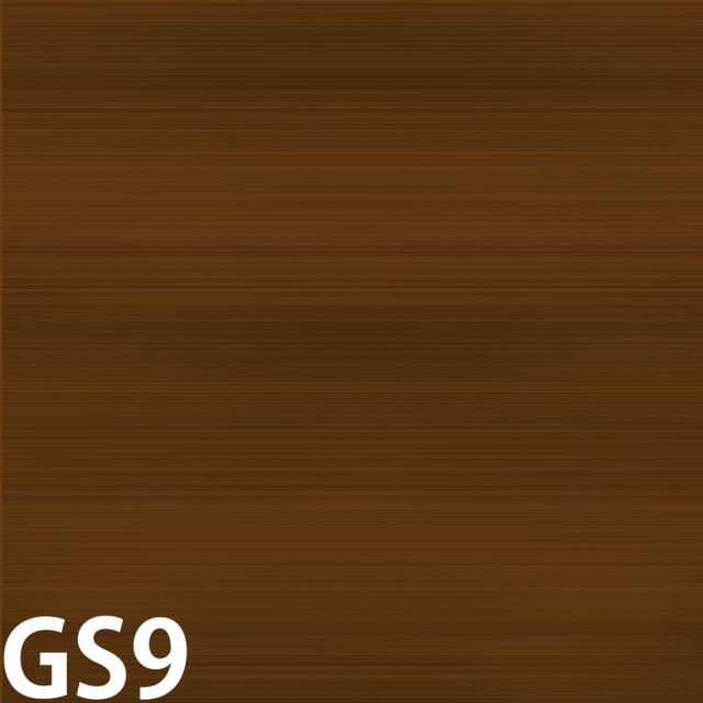 ホーユー プロステップ グレイカラー GS グレイスタンダード