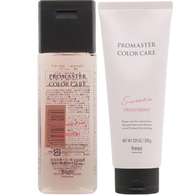 送料無料 選べる2点セット 美容室専売 ] ホーユー プロマスター カラー