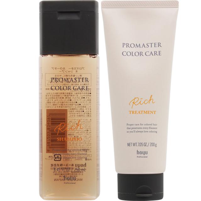 送料無料 選べる2点セット 美容室専売 ] ホーユー プロマスター カラー